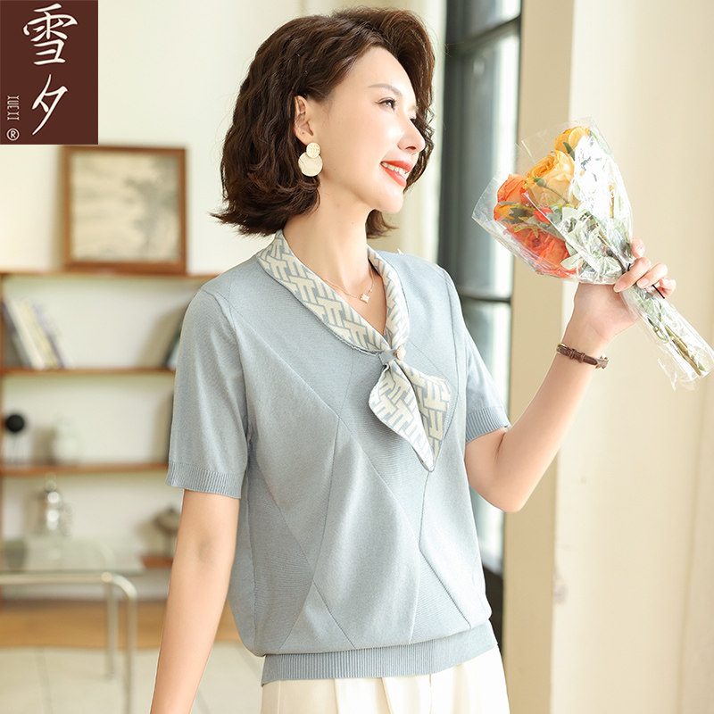 时尚妈妈夏装短袖套装冰