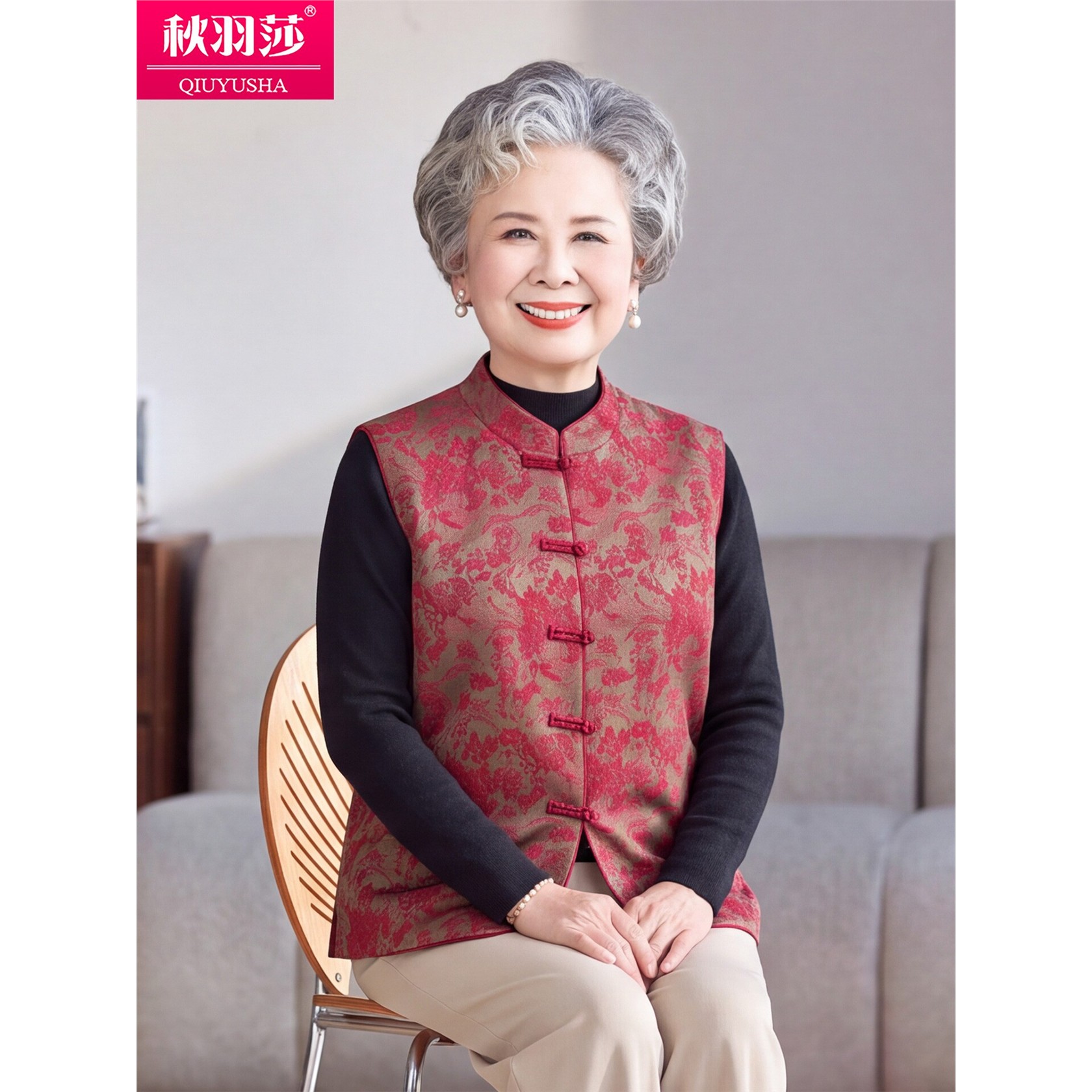 新中式盘扣马夹女中老年
