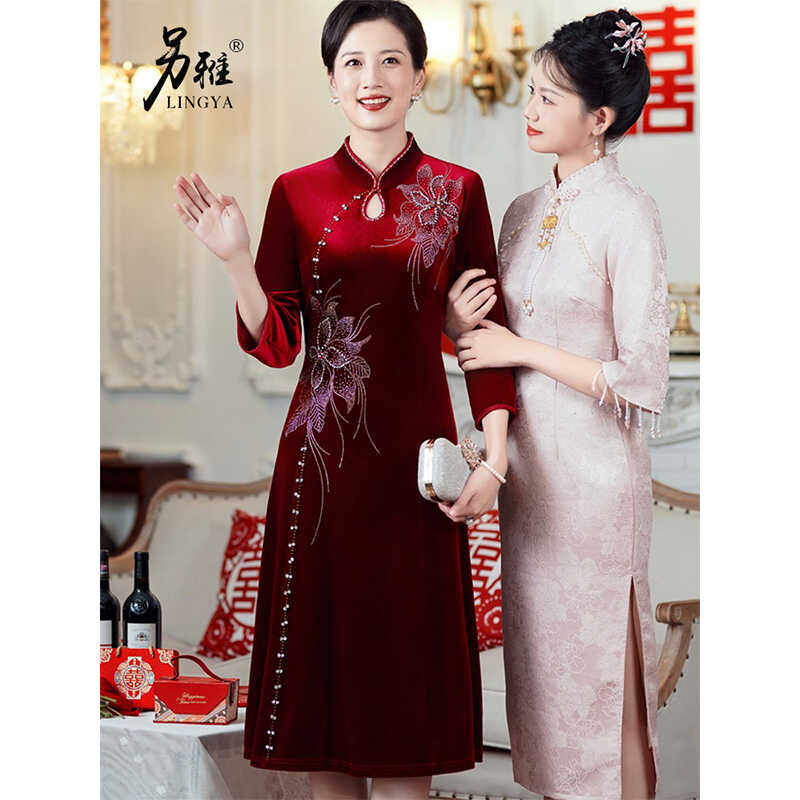 金丝绒改良旗袍礼服婚礼