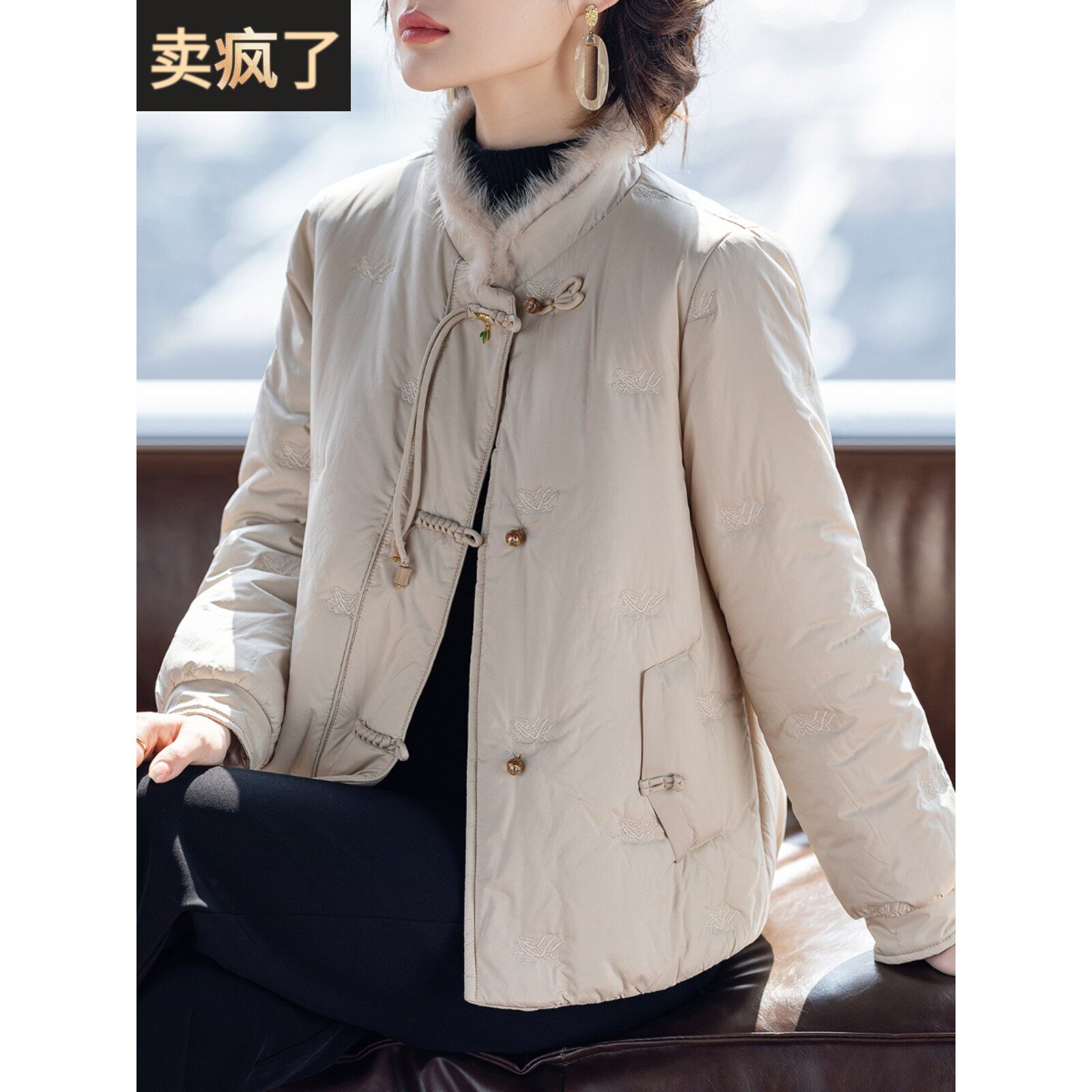 气质妈妈冬季羽绒服新中式民族服装新西式2025新款中老年妇女夹克