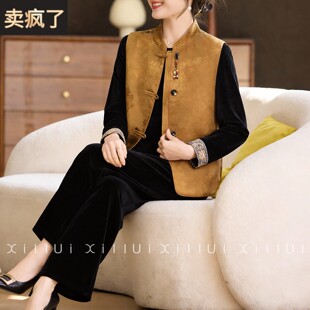 喜卉妈妈春装新中式盘扣马甲套装中老年女装洋派宽松上衣休闲裤子