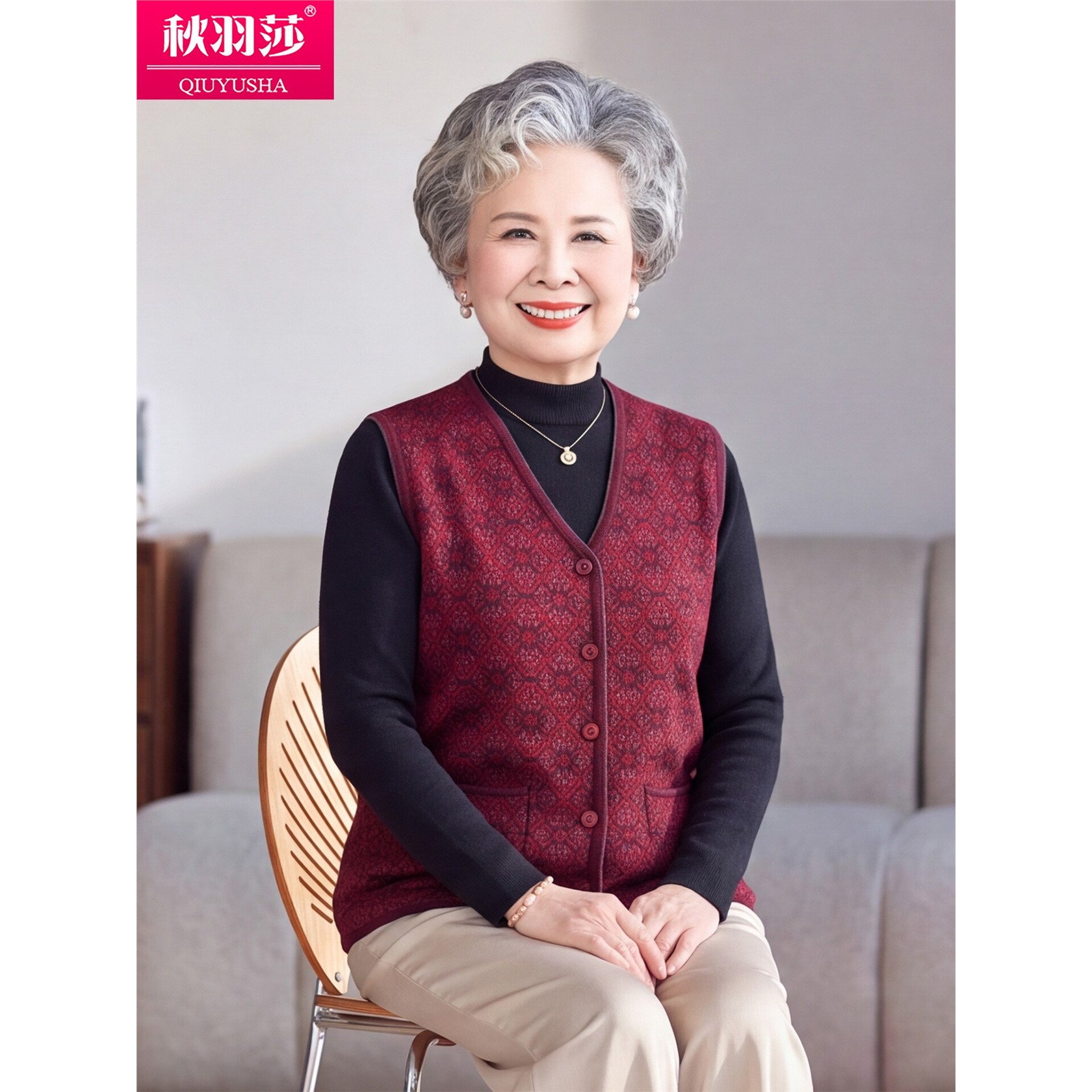 中老年人女装针织马甲开