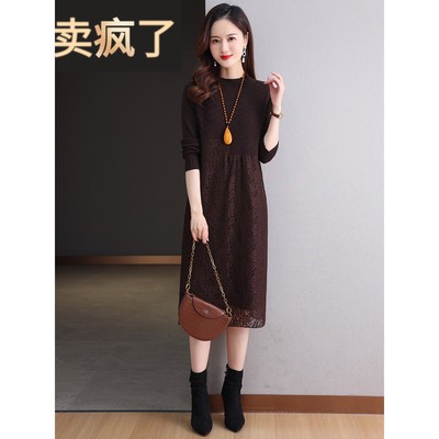 羊毛连衣裙2025新款女秋季高级感时尚蕾丝裙秋冬针织内搭打底裙子