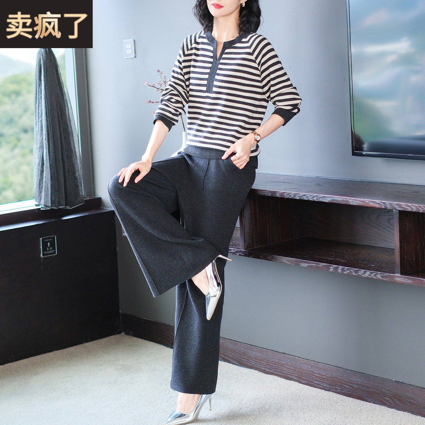 春天休闲时尚运动套装女春秋季2026新款针织中年妈妈装两件套卫衣