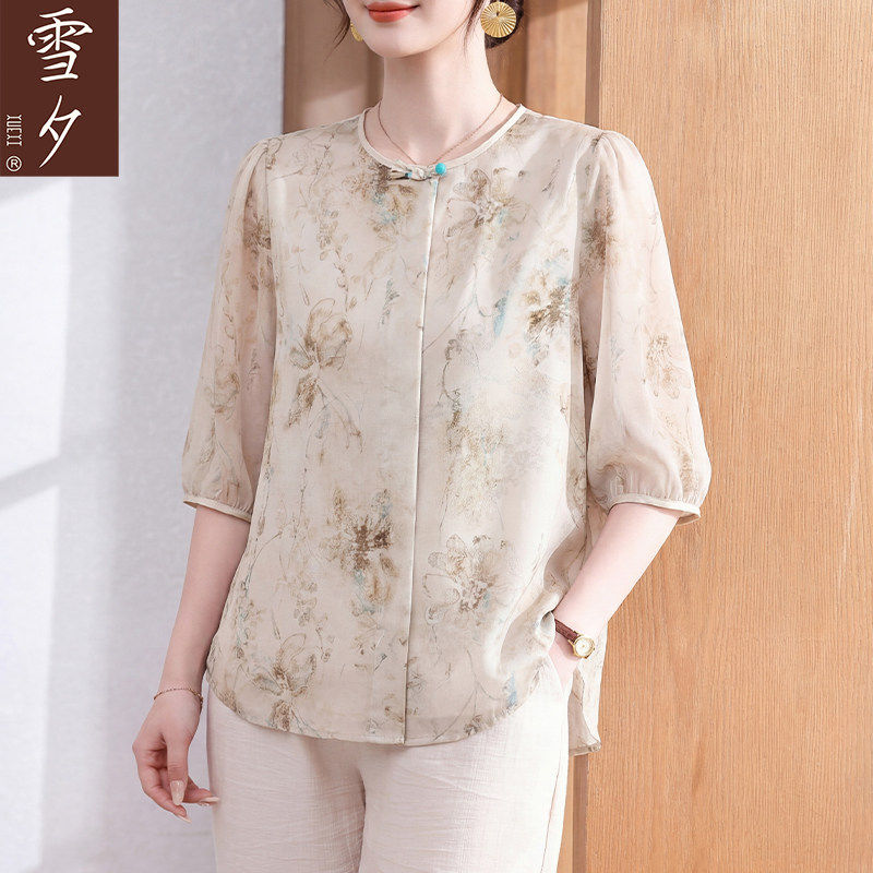 2026新款妈妈夏装雪纺小衫中老年女装洋气高级感薄款显瘦短袖上衣