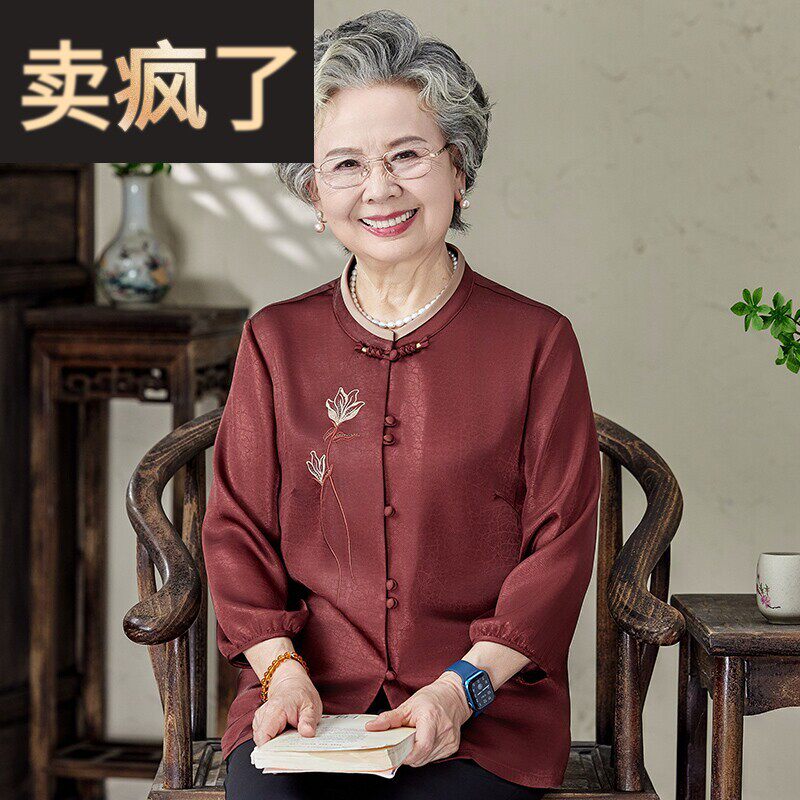 中老年人女装妈妈夏装新款衬衫老人上衣新中式奶奶装小衬衫衣绣花