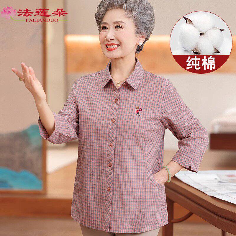 中老年人纯棉衬衫女长袖