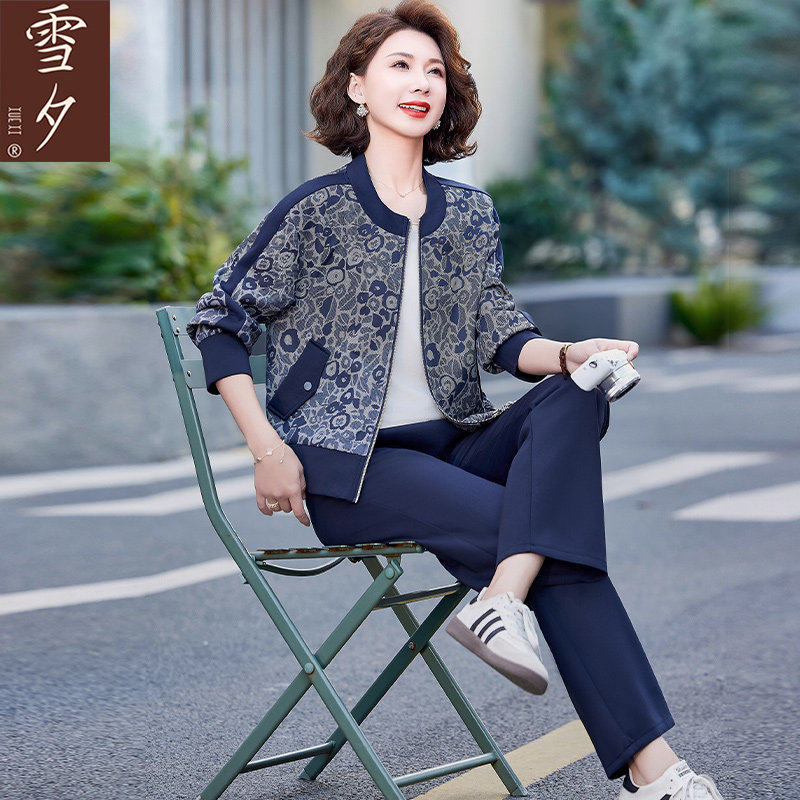 中年妈妈春装运动服套装休闲外套2026新款拉炼上衣中老年女40岁50