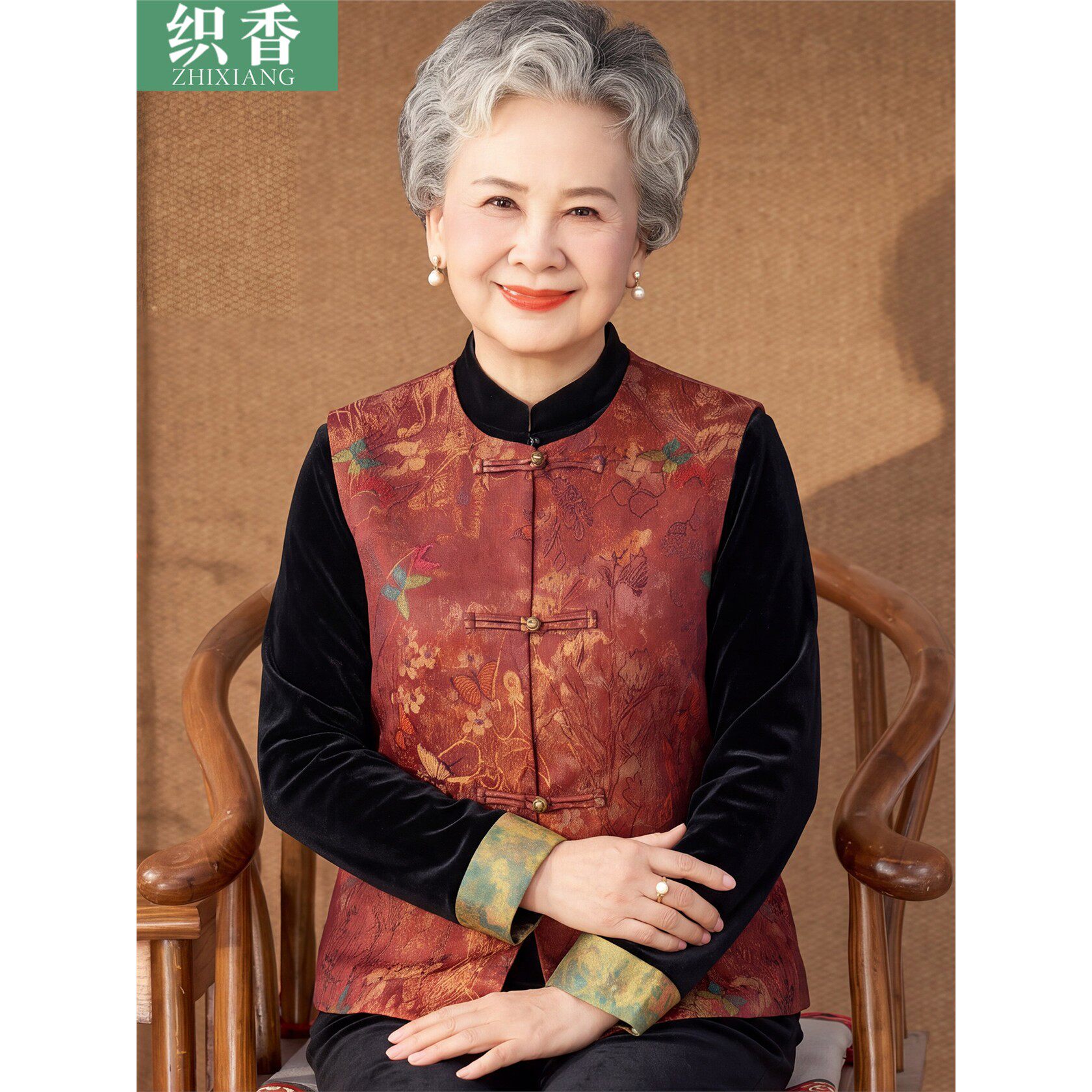 老年人马甲女奶奶装中国