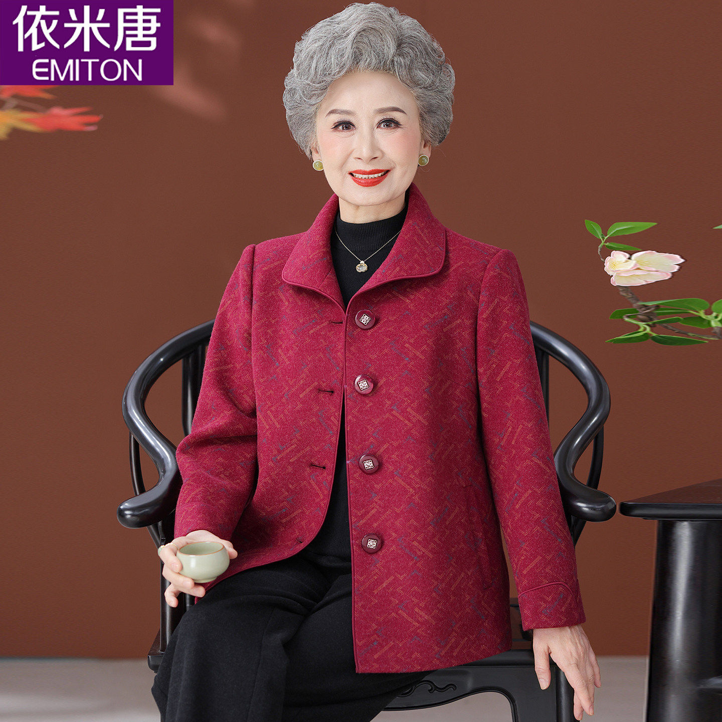 中老年人秋装外套女奶奶2