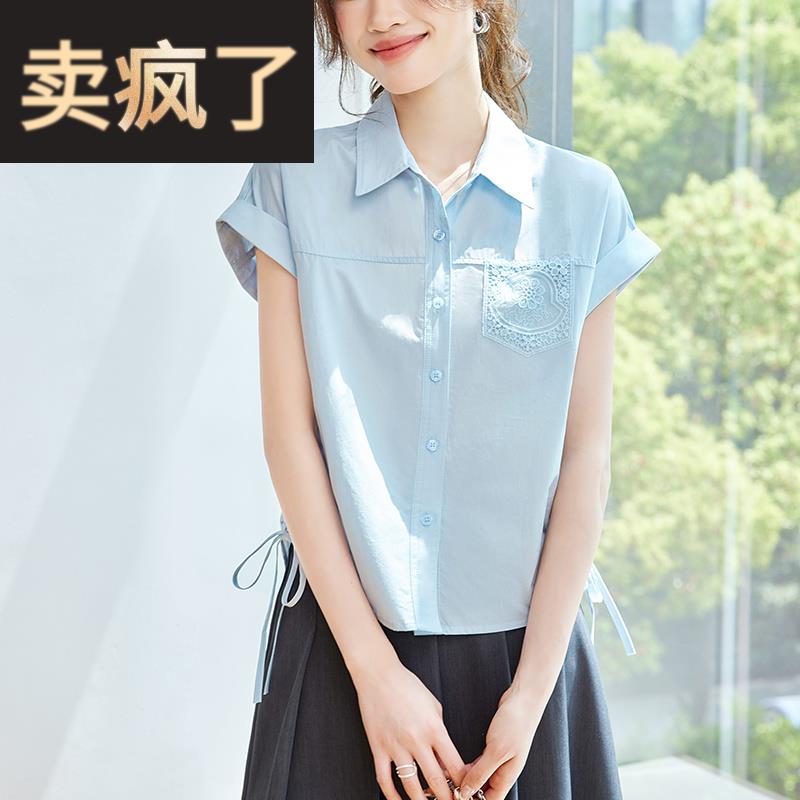 蓝色纯棉短袖T恤女夏季新款韩版宽松显瘦百搭配裙子衬衫上衣薄款