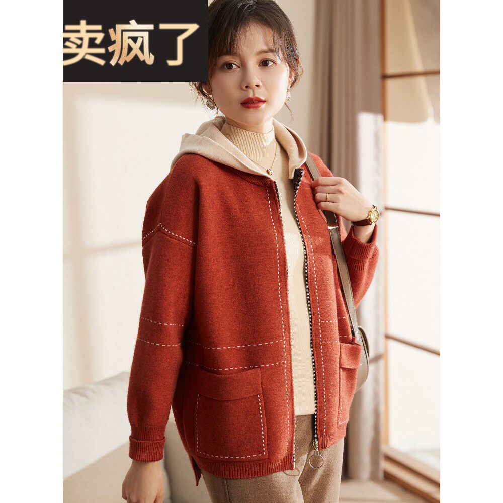 喜卉妈妈秋装时尚连帽外套中年女洋气短款外衣中老年新款针织开衫