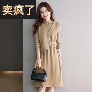 高级感马甲针织连衣裙两件套装女秋冬年轻妈妈小个子中长款毛衣裙