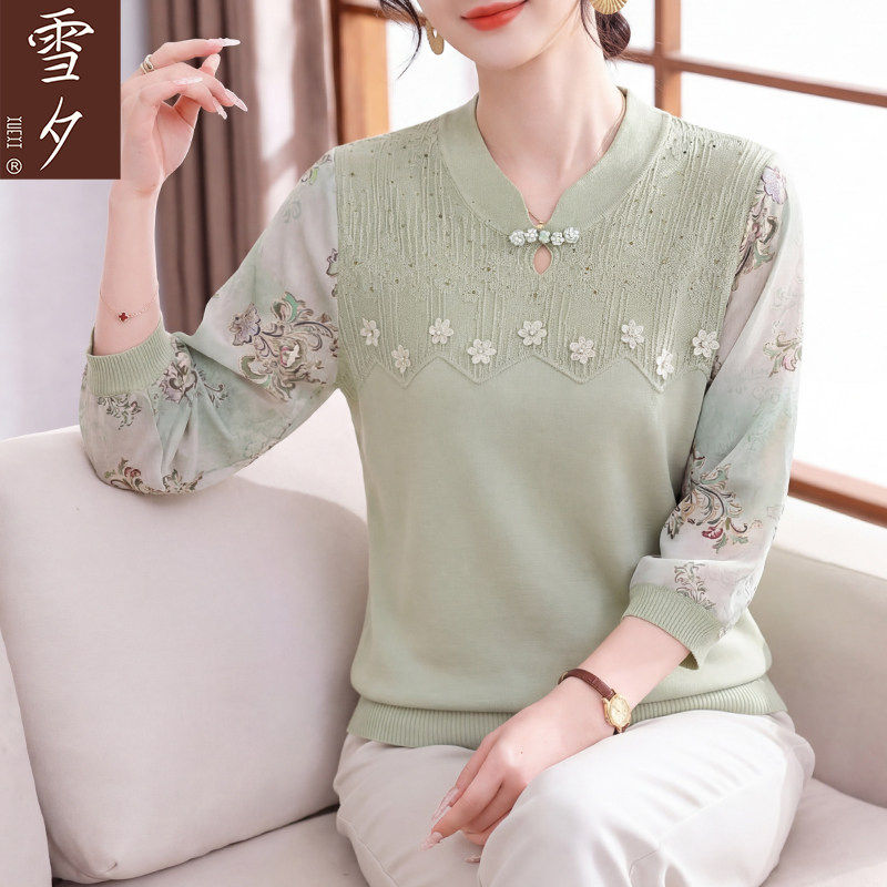 2026新款妈妈小衫春装立领高级感中老年女装洋气长袖T恤上衣50岁