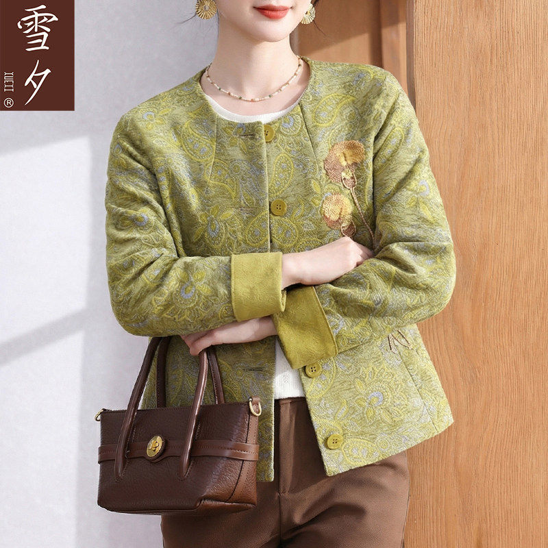 妈妈春装洋派小香风高贵外套2026新款中老年女装时尚开衫风衣薄款