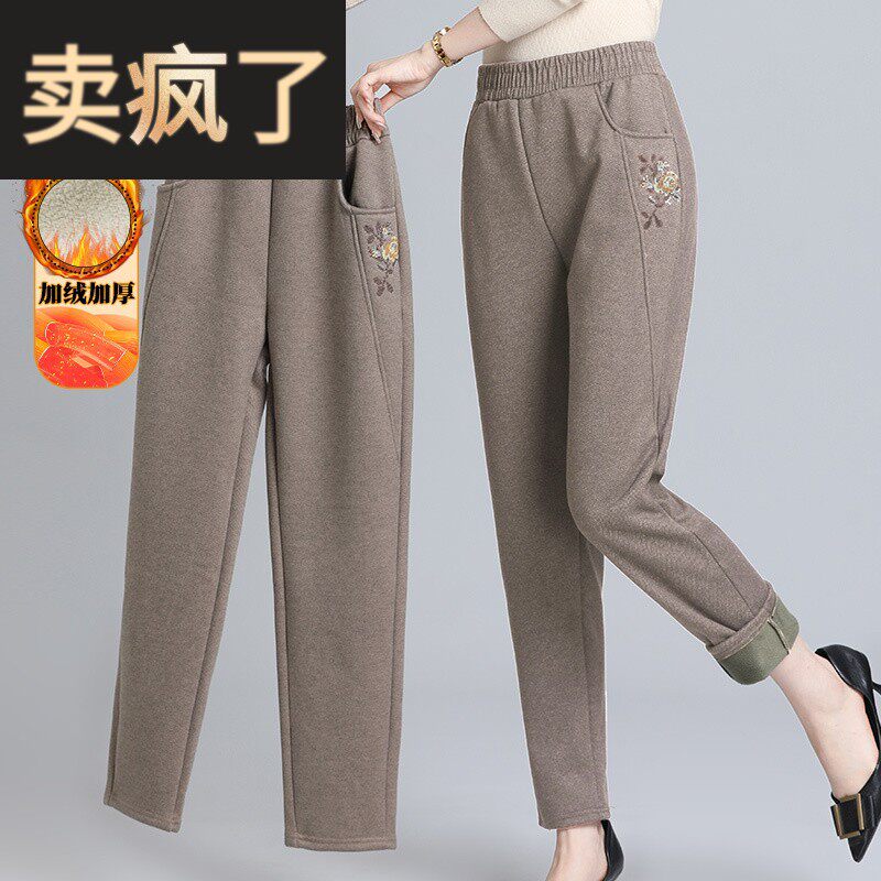 妈妈加绒加厚裤子中年女装秋冬装新款棉裤中老年洋气保暖女裤外穿