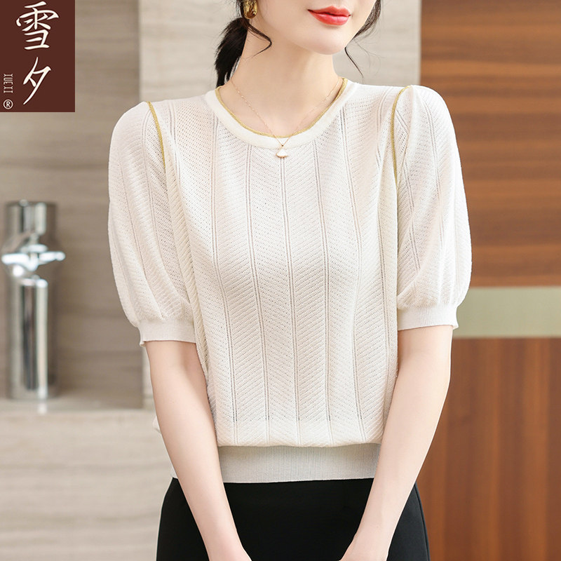 妈妈夏装短袖冰丝上衣中