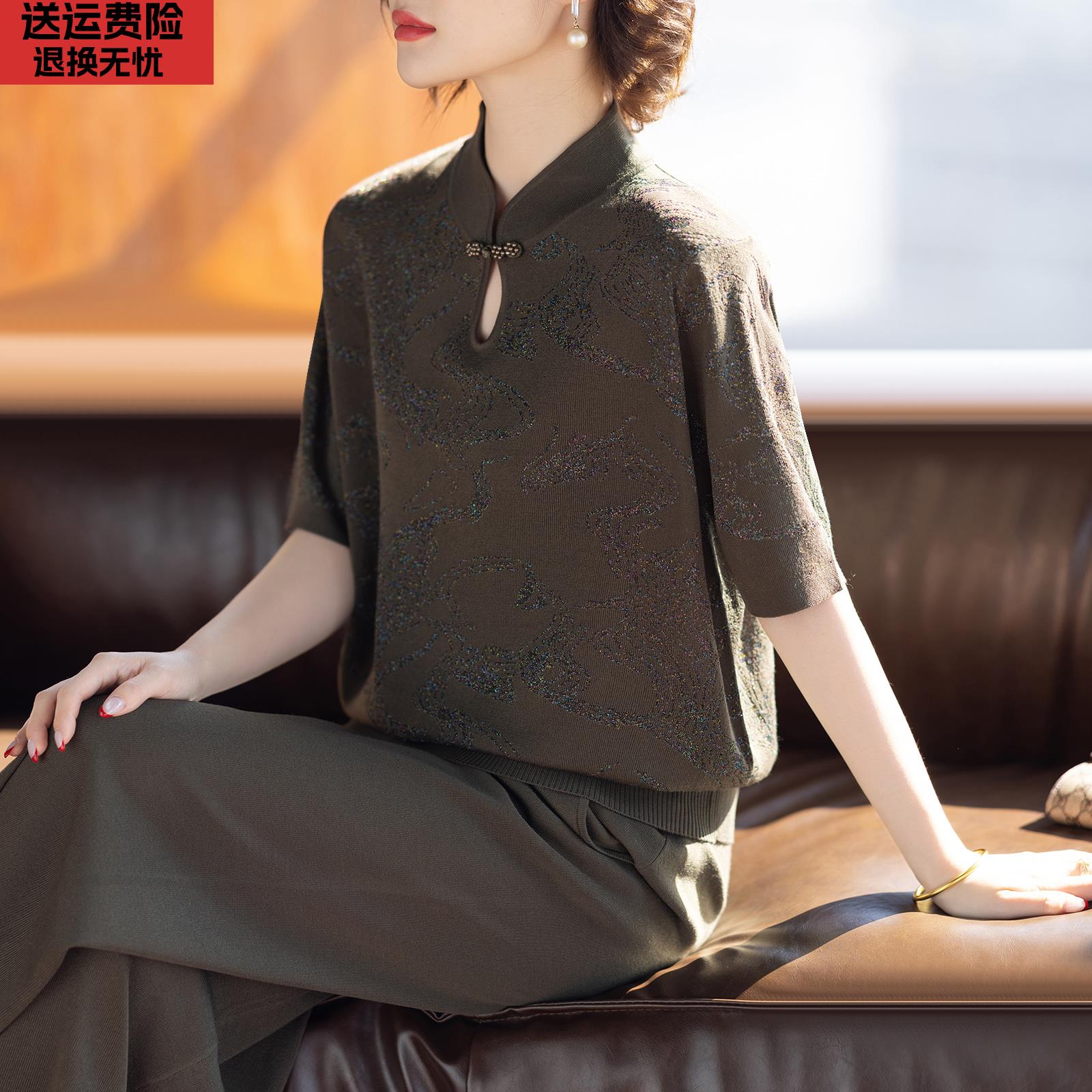 妈妈夏装套装新款洋气质高贵小衫中老年人夏天女士短袖t恤上衣服