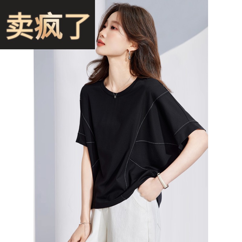 2025夏日新款微胖慵懒宽松黑色T恤短款时尚圆领套头休闲上衣女装
