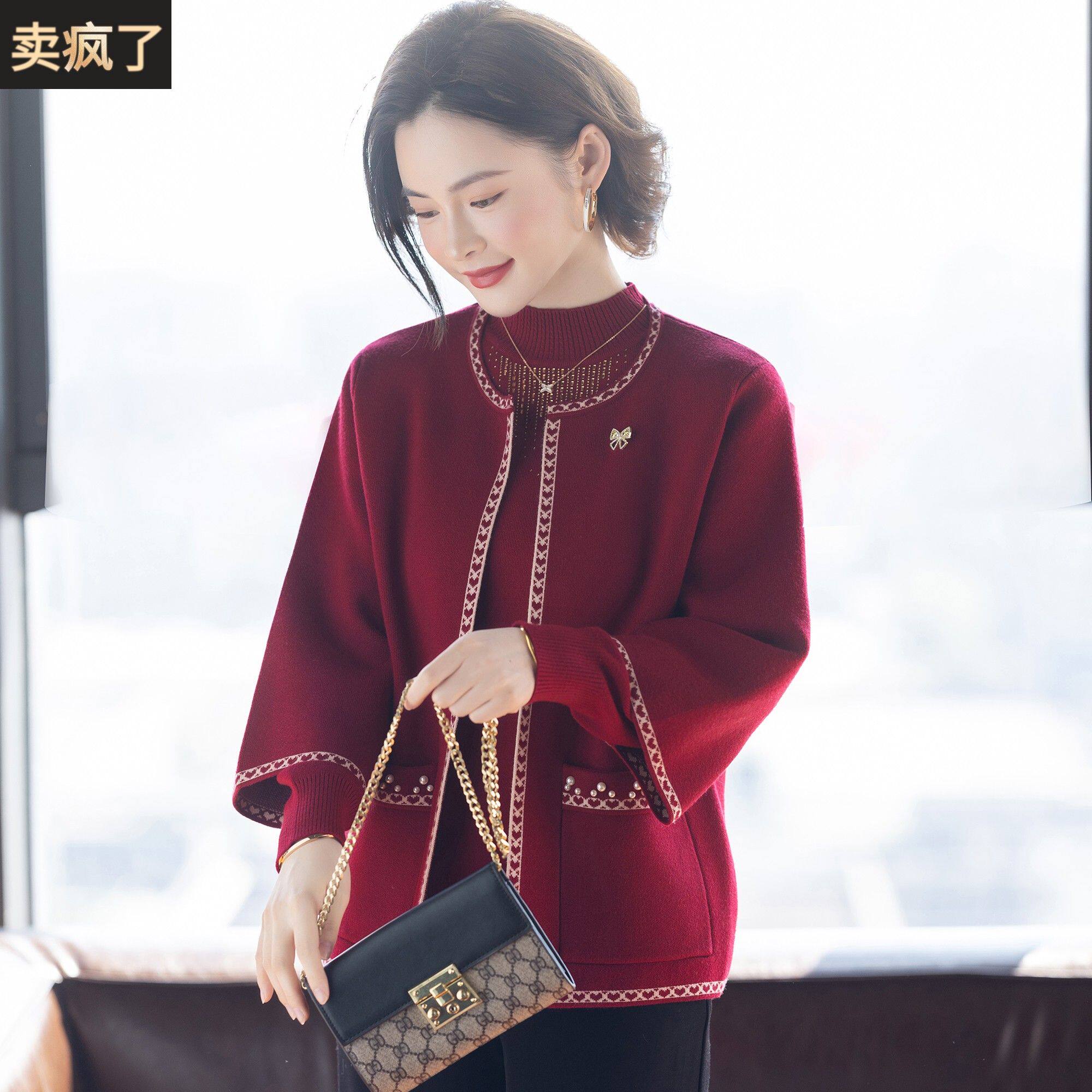 妈妈冬装两件套装毛衣外套2025新款喜婆婆婚宴中老年女红色上衣服