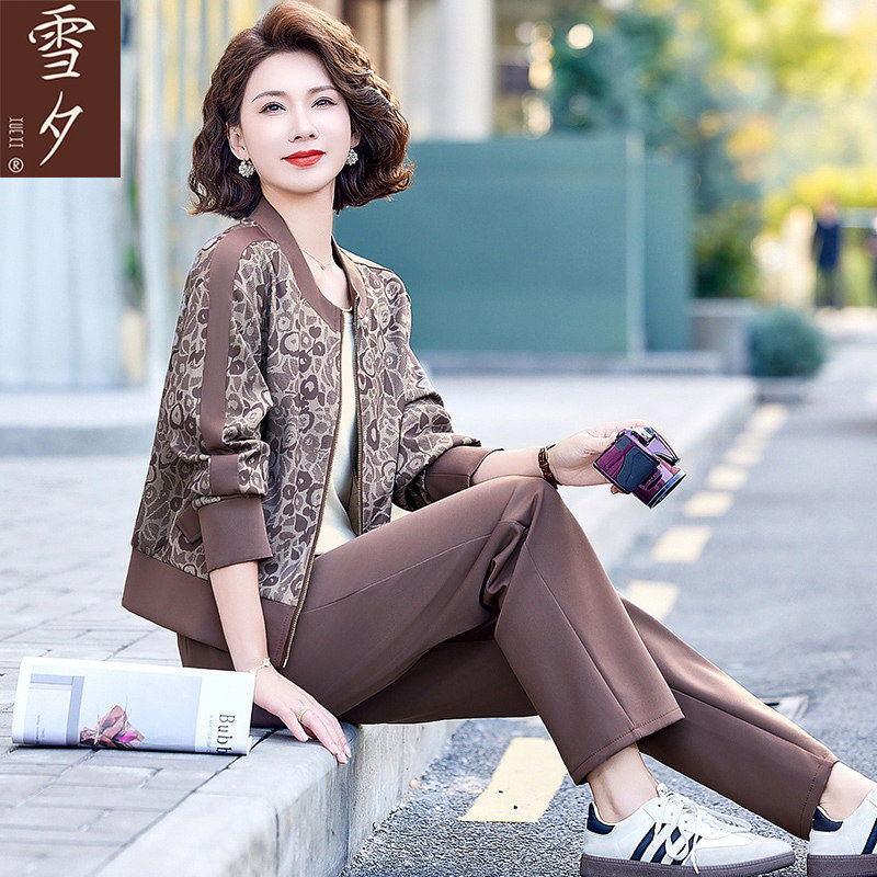 妈妈春装2026新款运动服