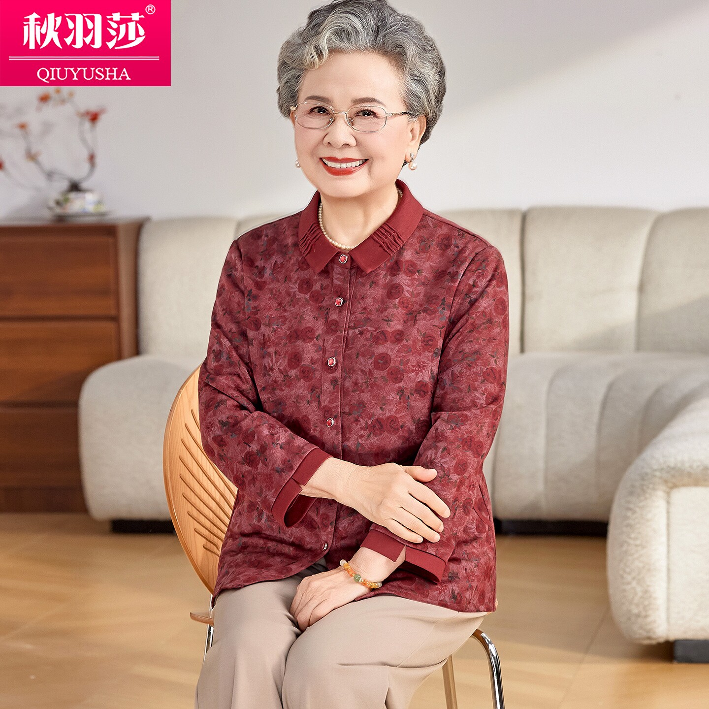 中老年女装碎花开衫翻领