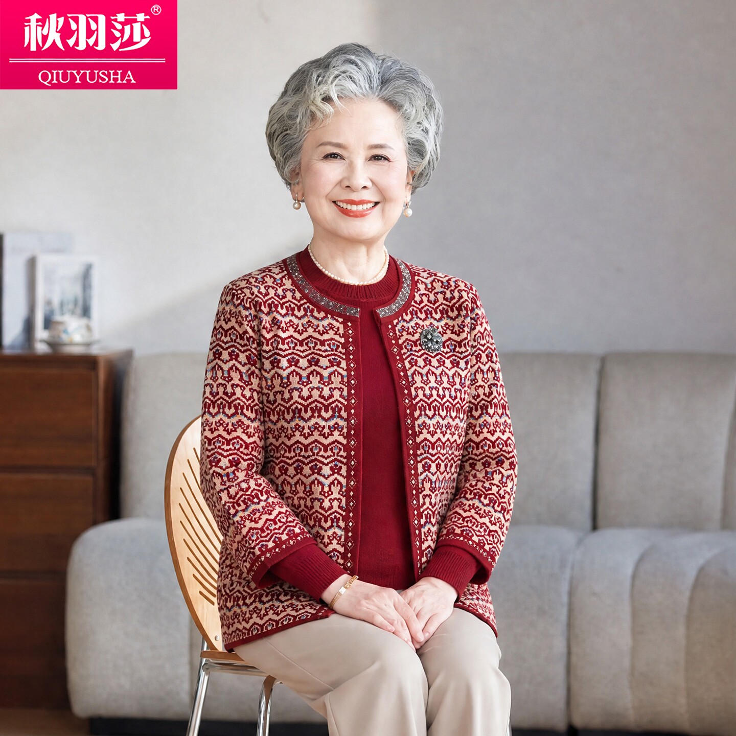 秋冬新款中老年人女装针