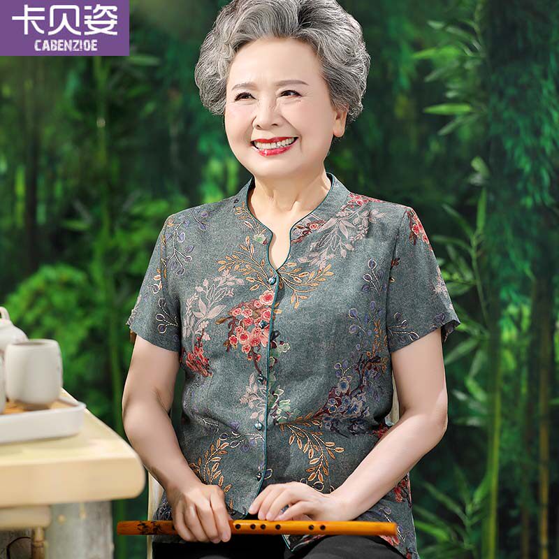 奶奶夏装短袖套装中老年