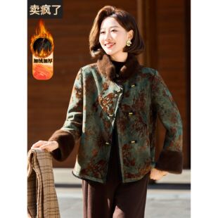 妈妈洋气中式短款棉服中年女装秋冬装棉衣中老年加绒加厚棉袄外套
