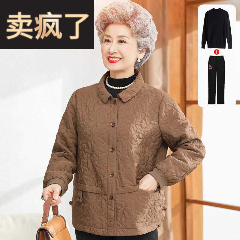 奶奶春装外套中老年人女春秋薄棉服妈妈棉袄太太老人衣服2026新款
