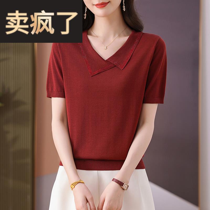 polo领短袖t恤女装夏季2025新款高档年轻妈妈上衣翻领冰丝针织衫