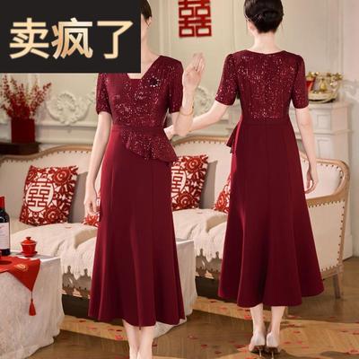 五一结婚妈妈礼服年轻款高贵旗袍喜婆婆婚宴喜服洋气红色连衣裙子