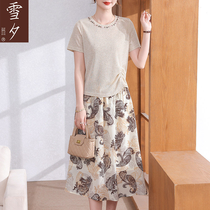 妈妈裙子套装2026新款夏装半身裙套装女中老年短袖冰丝小衫两件套