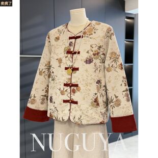 新中式国风盘扣外套女中老年春装新款上衣气质式妈妈装唐装夹克衫