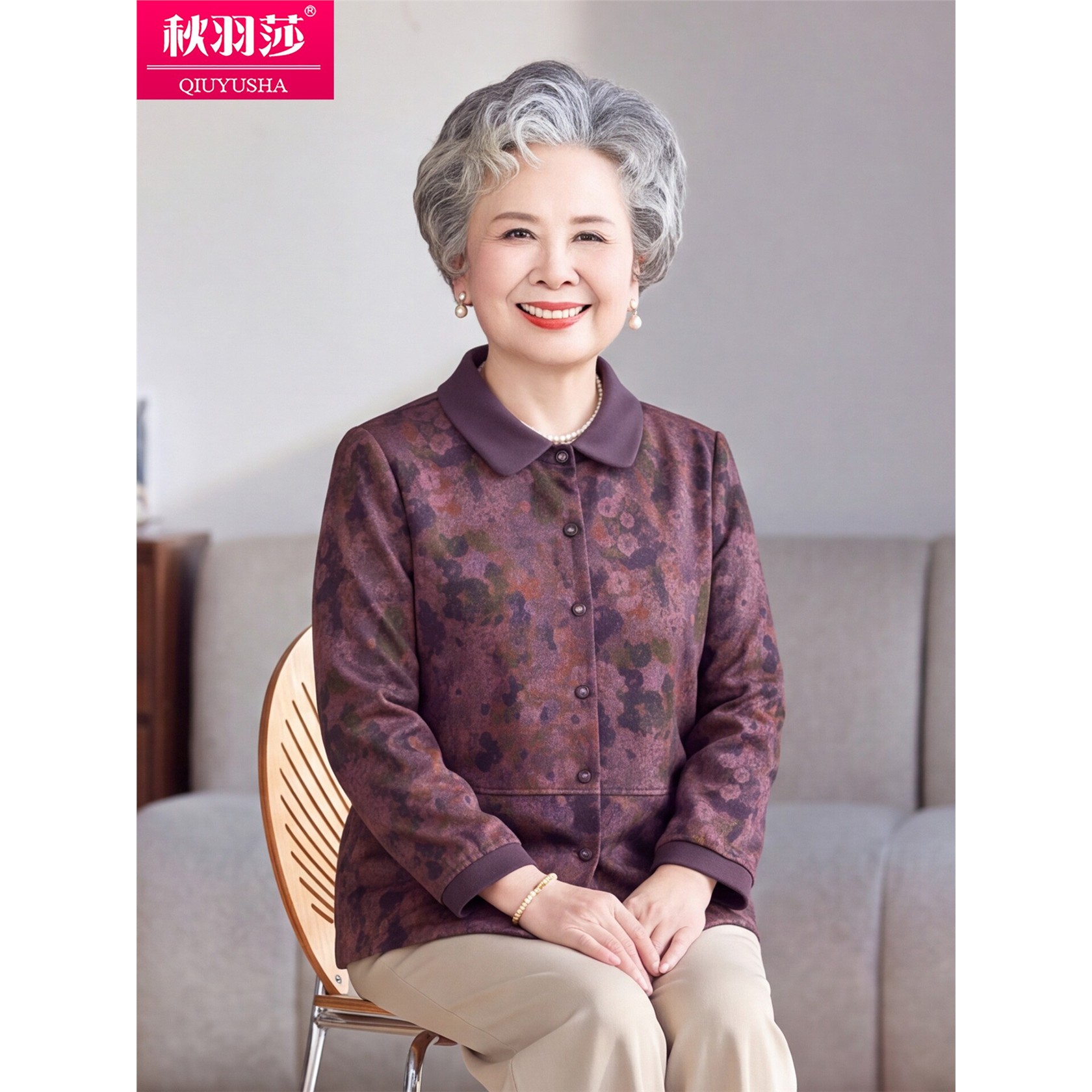中老年女装薄款碎花开衫