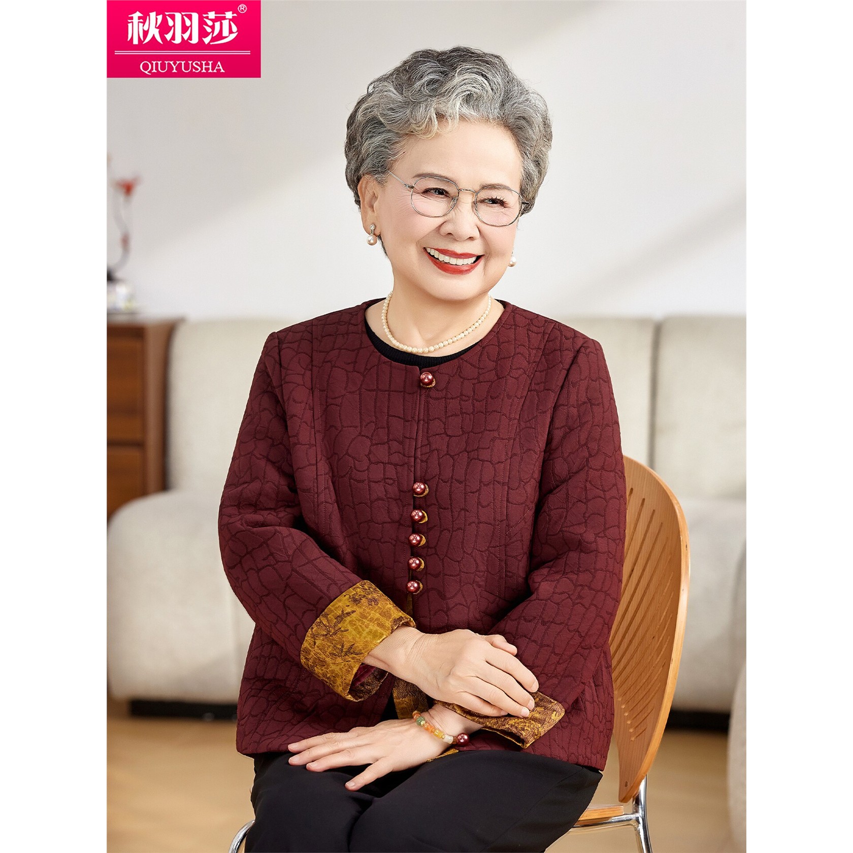 中老年女装长袖开衫外套