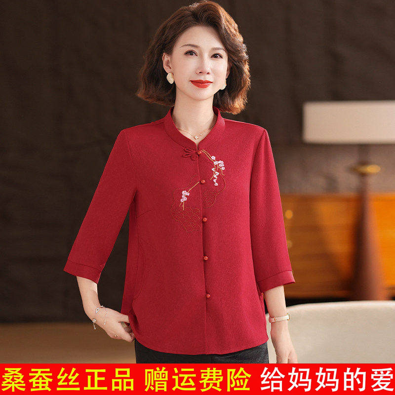 妈妈夏装桑蚕丝七分袖衬