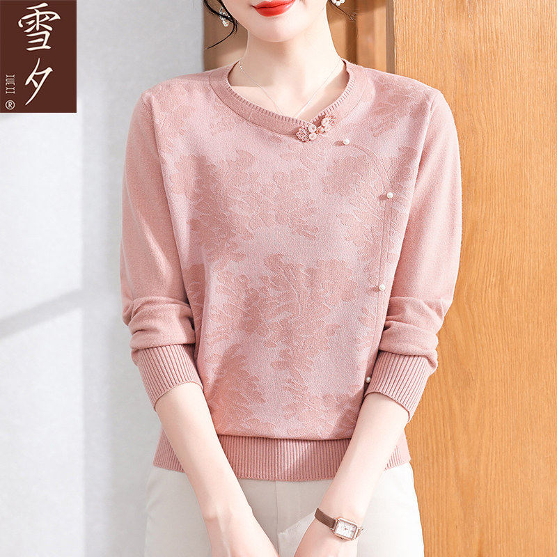 妈妈春装2026新款国风上衣中老年女针织打底衫薄款毛衣长袖T恤衫