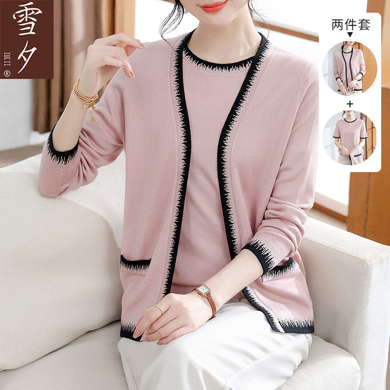 妈妈春装2026新款洋气短袖t恤针织开衫两件套中老年女装气质外套