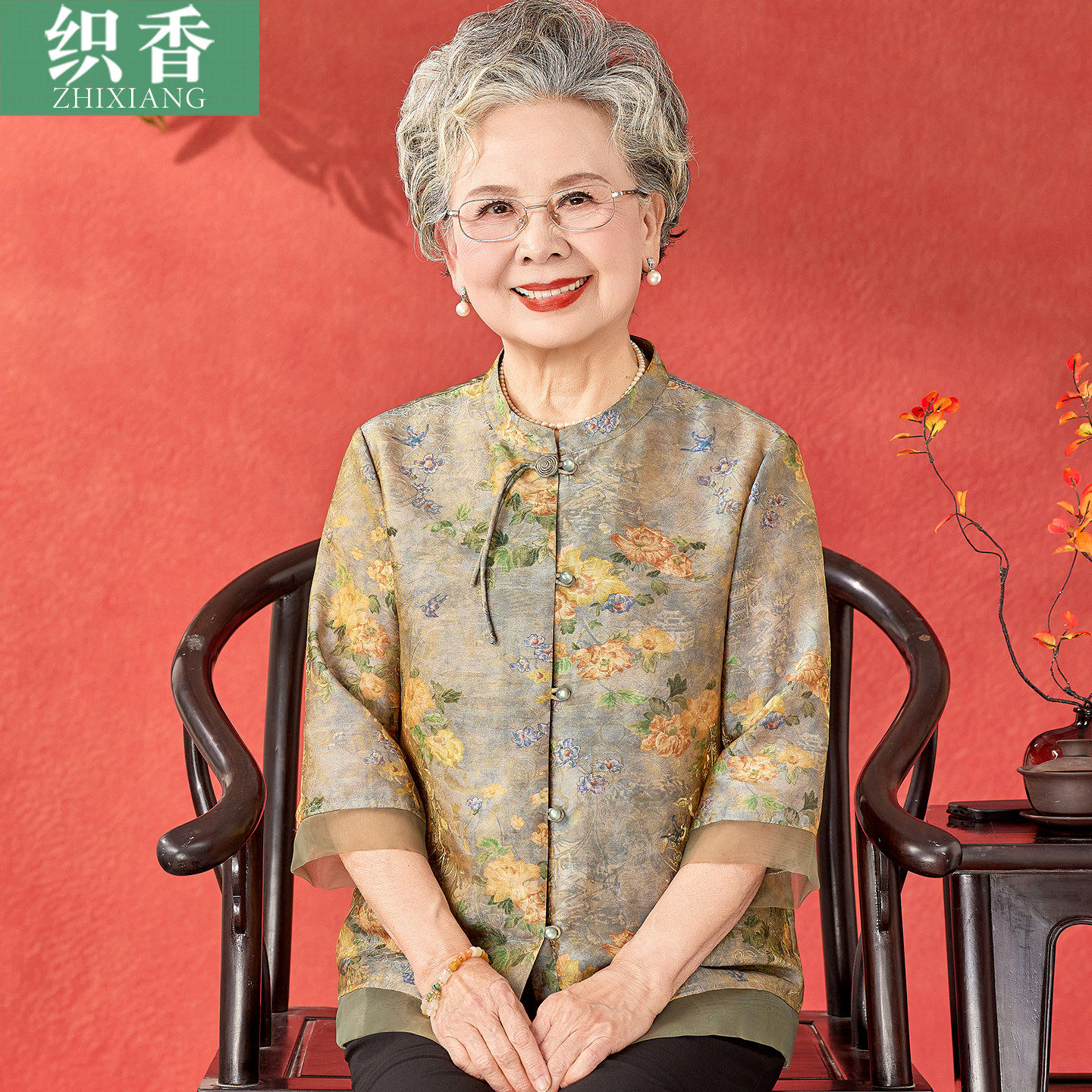 妈妈夏装洋派中袖小衫202