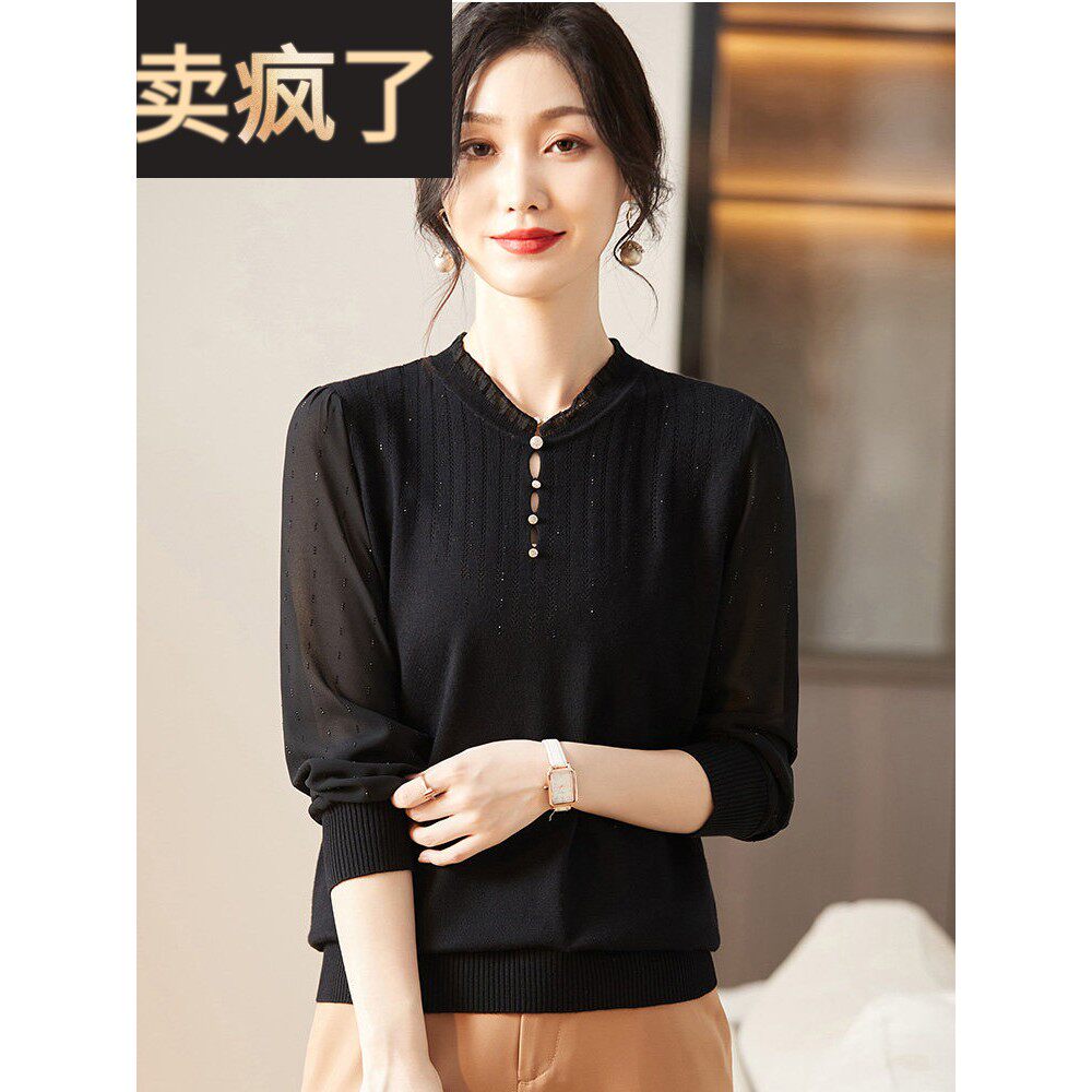 妈妈装秋款洋气纱袖小衫40岁50减龄遮肚中老年女士宽松大码打底衫 - 夏日羊出品