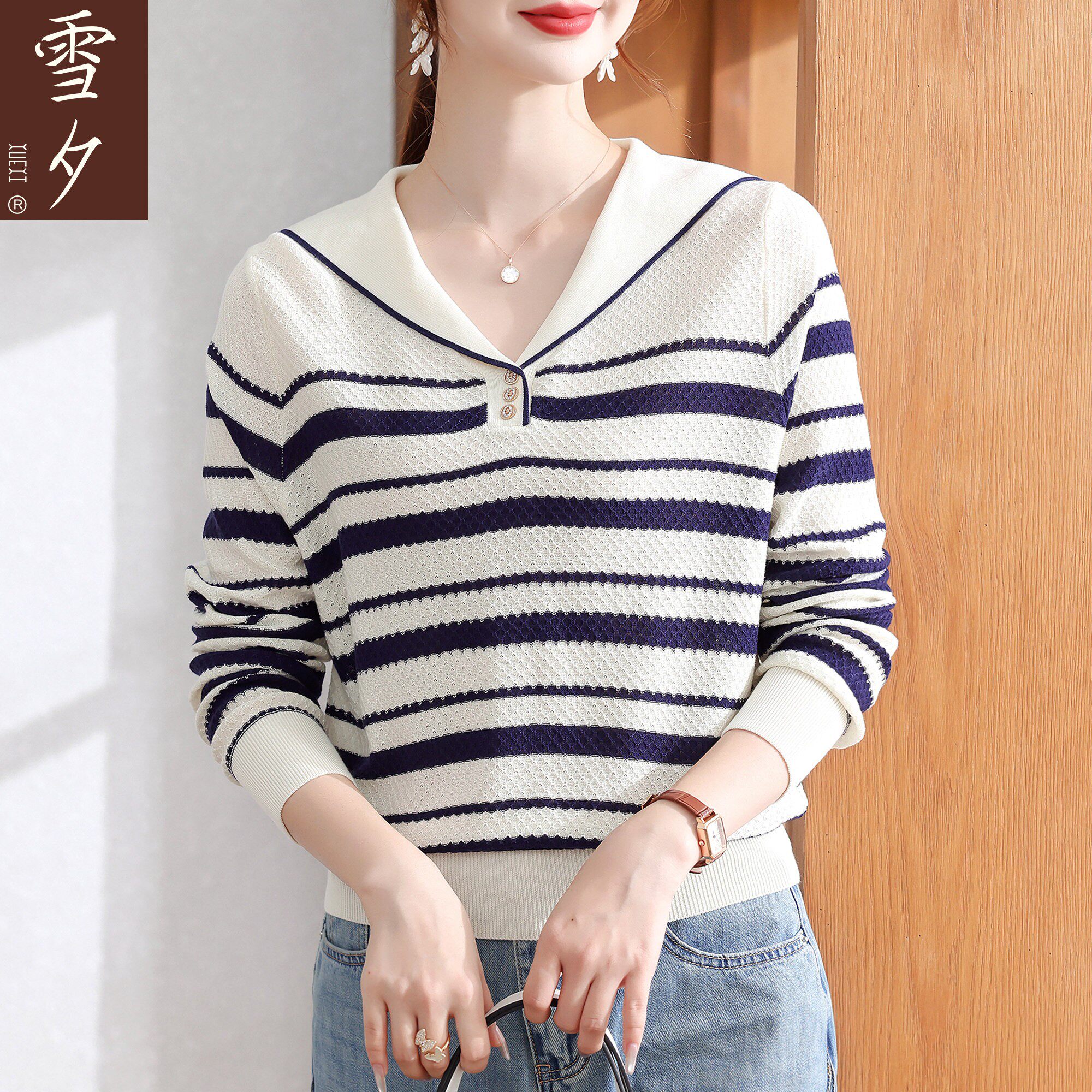 2026新款妈妈春装条纹针