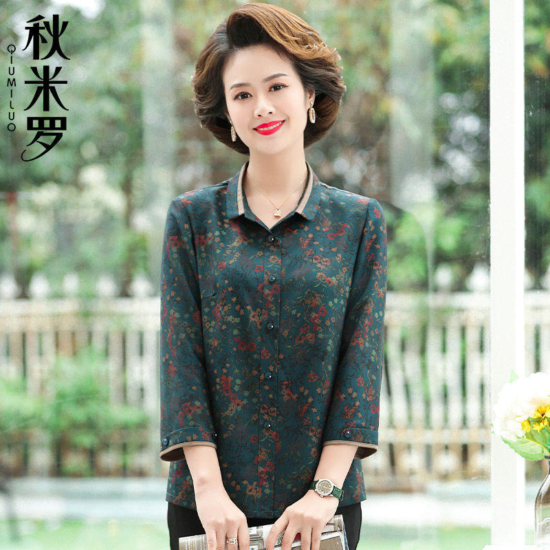 中老年夏装印花衬衫女薄款洋派上衣中年女士小衫妈妈春秋新款衬衣