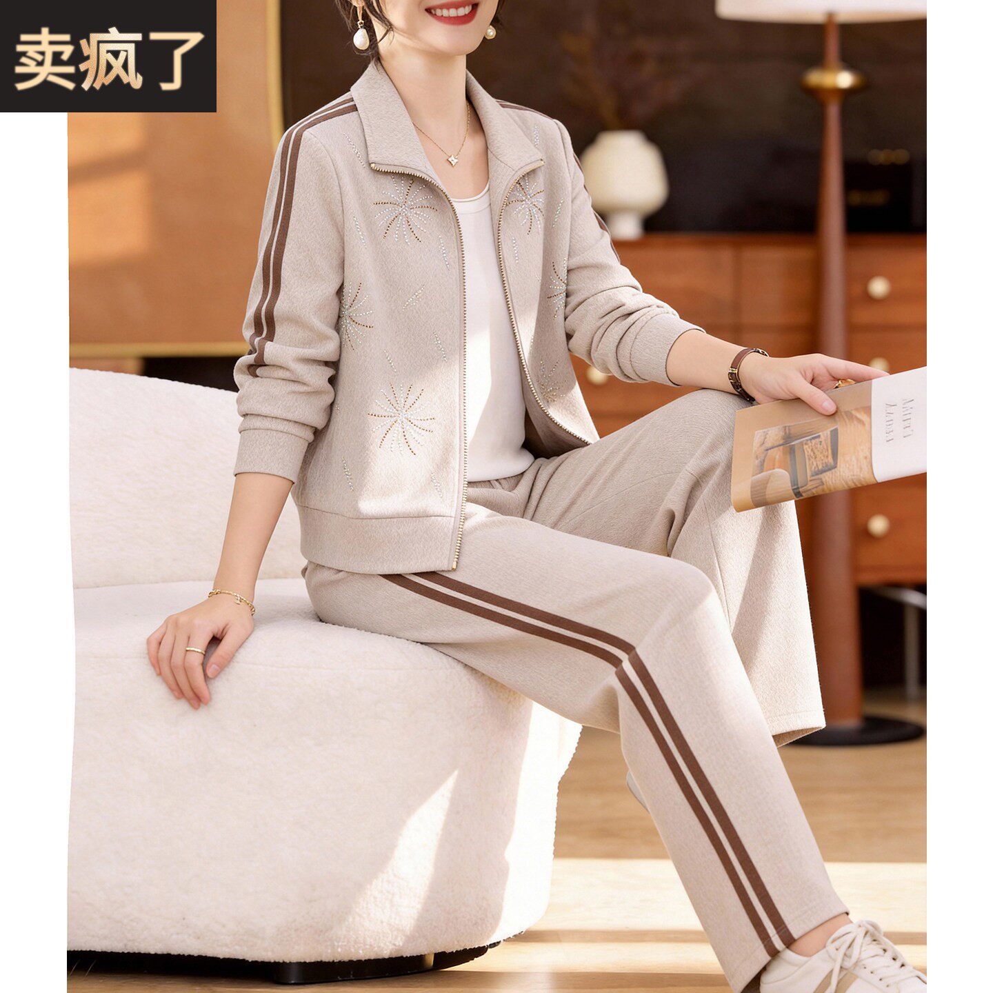 喜卉妈妈春装运动服拉链外套套装中老年女装时尚洋气休闲裤两件套