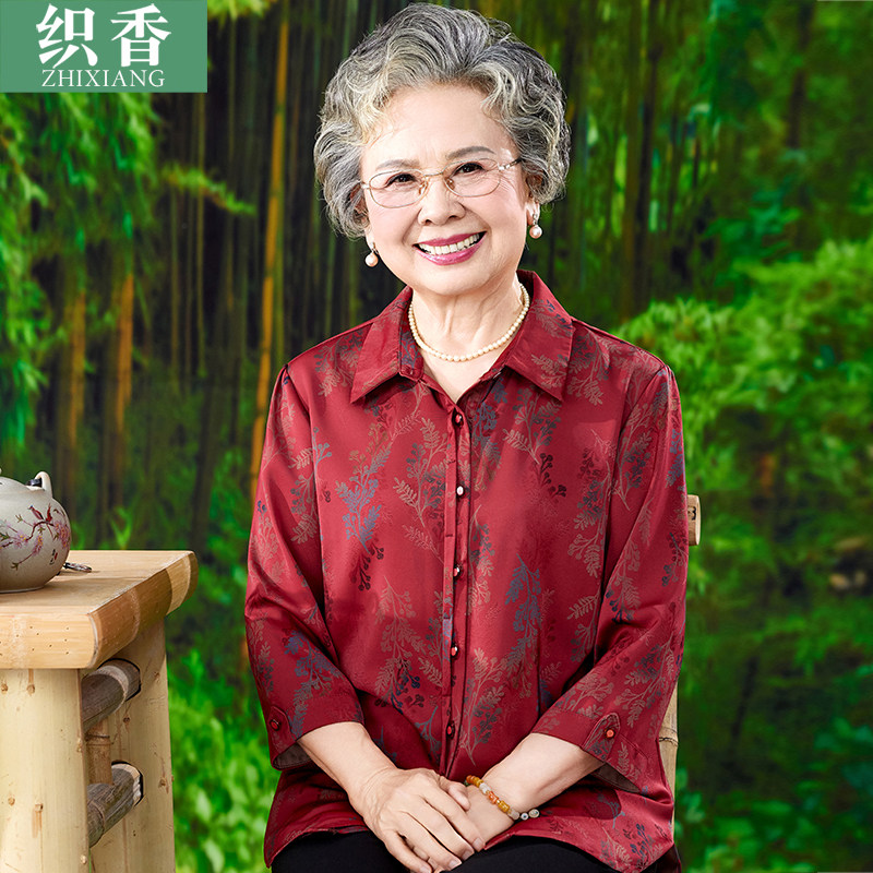 中老年人女七分袖衬衫妈