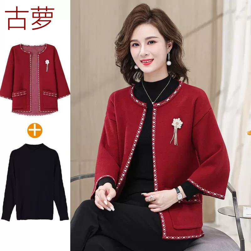 喜婆婆妈妈结婚礼服年轻