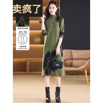 半高领羊毛针织连衣裙女2025秋冬新款宽松显瘦中长款毛衣打底裙子
