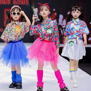 六一儿童复古港风花衬衫蓬蓬纱裙演出服女童走秀幼儿护花使者表演