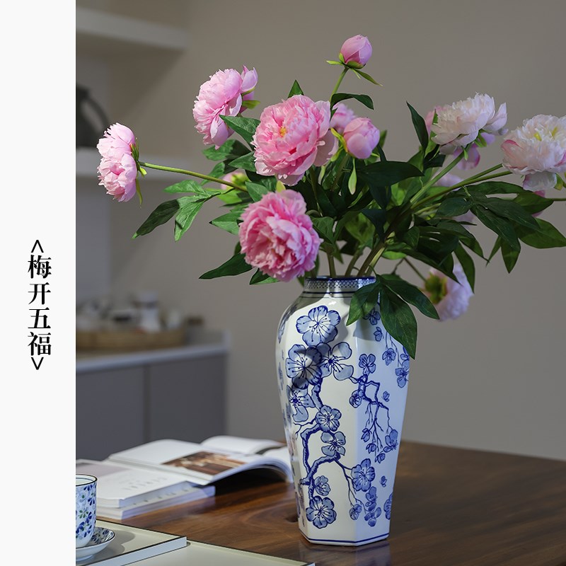 青花瓷“梅开五福系列”高温釉下彩陶瓷花瓶客厅玄关电视柜摆件