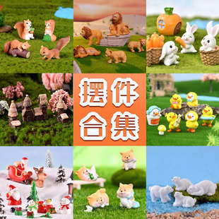 鱼缸造景合集卡通小梅龙猫摆件水族箱套装 狮子松鼠内饰微景观布景